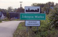 Сейм Польши поддержал строительство "стены" на границах с Беларусью, Россией и Украиной