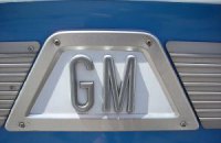 GM и Isuzu отзывают более 250 тыс. авто