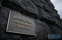 Кадровая чехарда погубит нашу экономику