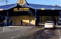 Пассажиропоток на границе с Беларусью упал на 15%
