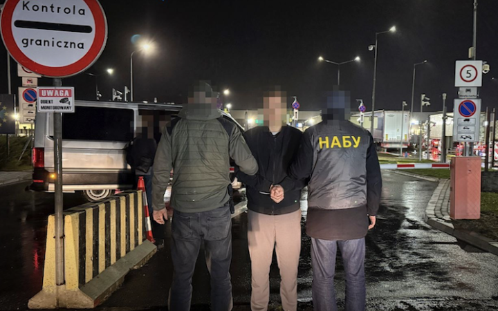 Німеччина видала Україні обвинуваченого по справі заволодіння 100 млн грн, призначених для ЧАЕС