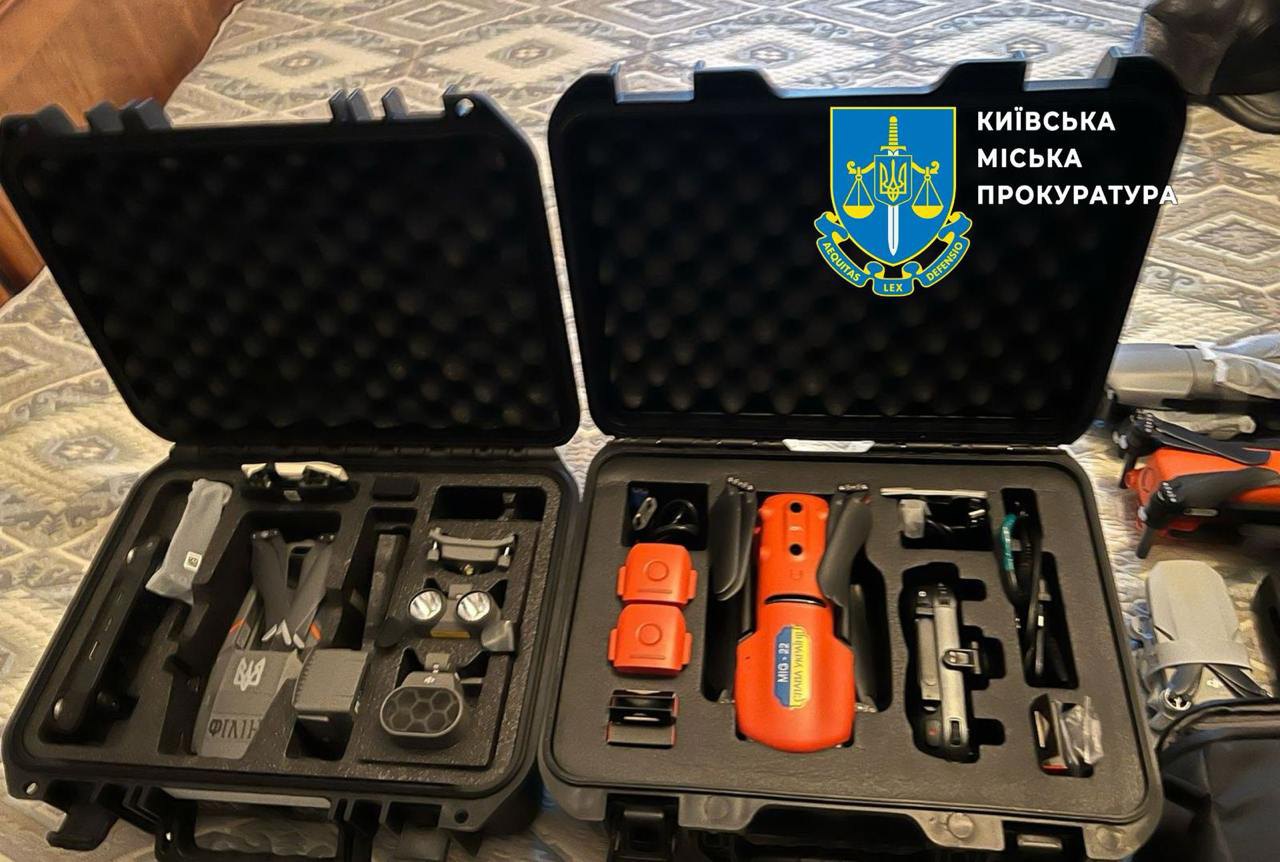Знайдена у Києві зброя