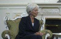 Глава МВФ поддержала действия украинского правительства