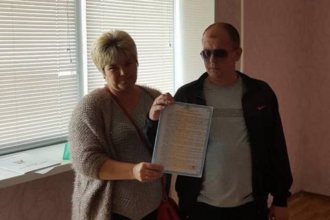 Луценко с друзьями купил квартиру для ветерана АТО