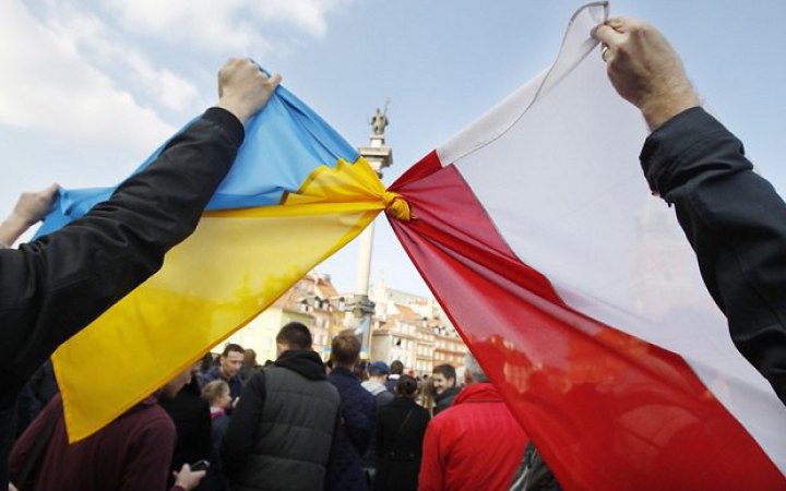 У польському Білостоці з’явилось перехрестя Вільної України