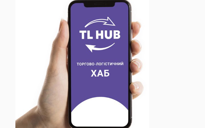 TL HUB — швидкий пошук партнерів та підрядників для співпраці