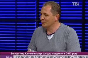 Оппозиционный кандидат в Василькове считает, что власть пытается его "сбить"