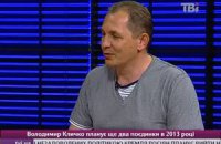 Оппозиционный кандидат в Василькове считает, что власть пытается его "сбить"