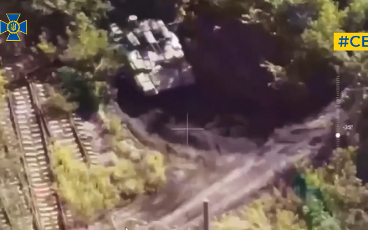 Захисники знищили танк Т-80 та БМПТ «Термінатор-2» росіян