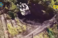 Захисники знищили танк Т-80 та БМПТ «Термінатор-2» росіян