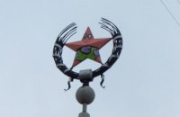 Радянську зірку на будівлі у Воронежі розмалювали на Патрика з "Губки Боба"