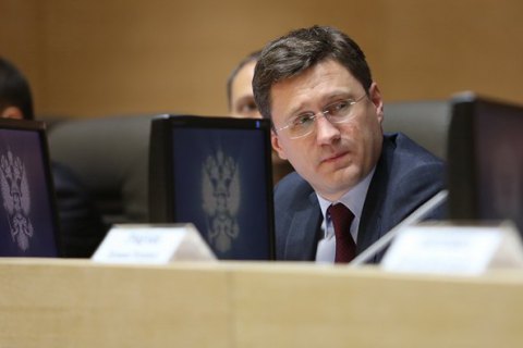 Россия заявила о гарантиях Еврокомиссии, что Украина не активирует штраф на 172 млрд грн