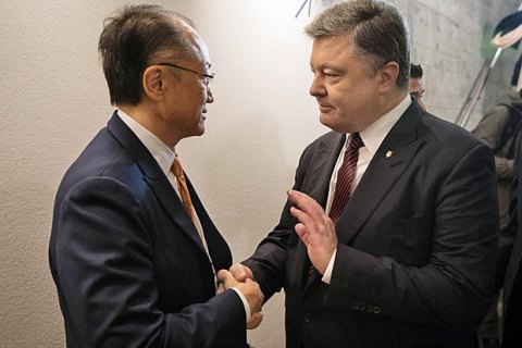 Президент Світового банку приїде в Україну в листопаді