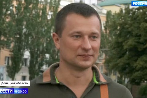 Російські ЗМІ використали брата голови Донецької ОДА, щоб показати "громадянську війну" в Україні