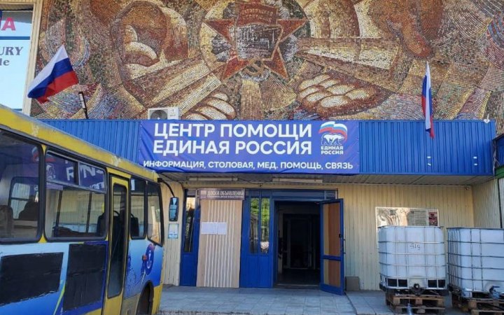 Маріупольські мозаїки: як монументальні твори переживають російське вторгнення 