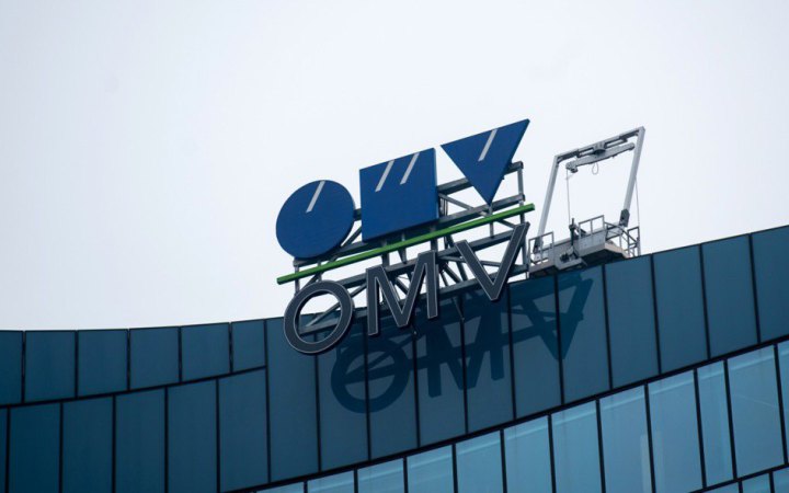 ЗМІ: в Австрії у керівництві нафтової компанії OMV виявили агента Росії