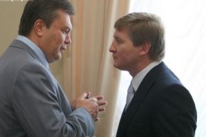 Янукович оценил "незаурядные качества" Ахметова