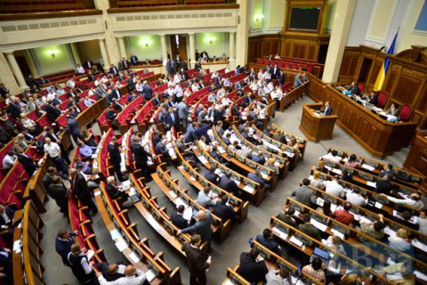 Рада закликала парламенти світу засудити політичні переслідування в Росії