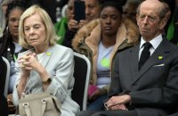 Букінгемський палац повідомив про смерть герцогині Кентської Кетрін