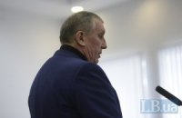 Экс-губернатор Щербань: Лазаренко несколько раз требовал разрешить поставки газа