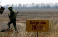 Российские наемники минируют поля и дороги на востоке Украины