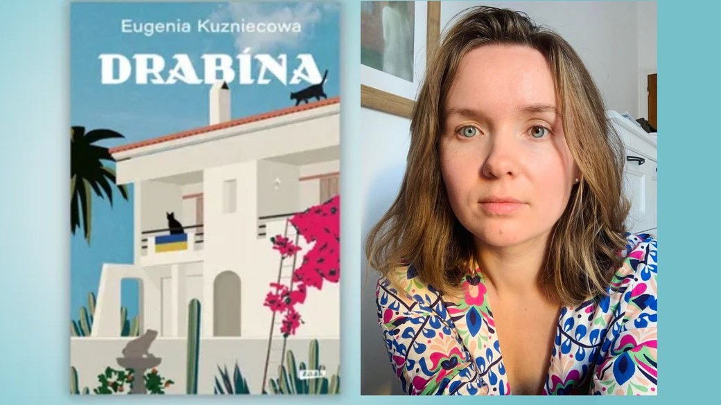 Євгенія Кузнєцова та польська обкладинка роману 'Драбина'.