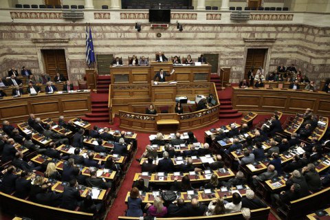 Парламент Греції ратифікував договір про перейменування Македонії