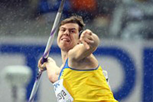Украинский легкоатлет дисквалифицирован за допинг на два года