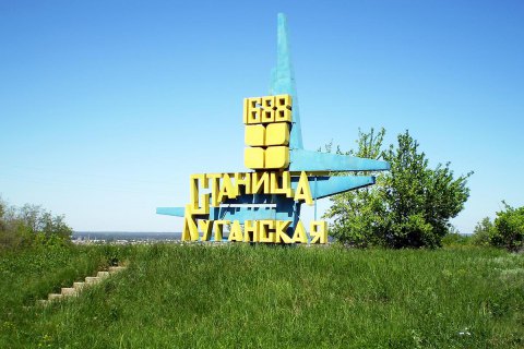 В Станице Луганской исчезли свет и газ
