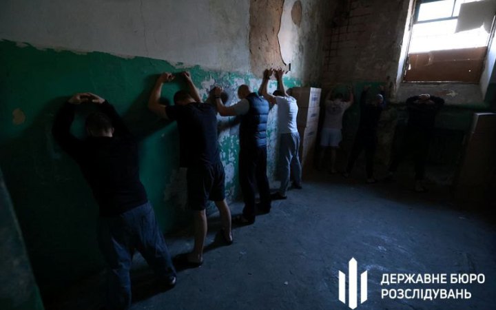 ДБР завершило розслідування щодо катувань у Київському СІЗО