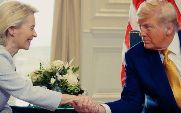 Про що США і ЄС домовилися, а про що ні 
