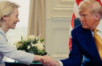 Про що США і ЄС домовилися, а про що ні