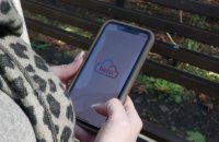 Лише 4% українців оцінюють свій ментальний стан як дуже добрий — опитування Helsi