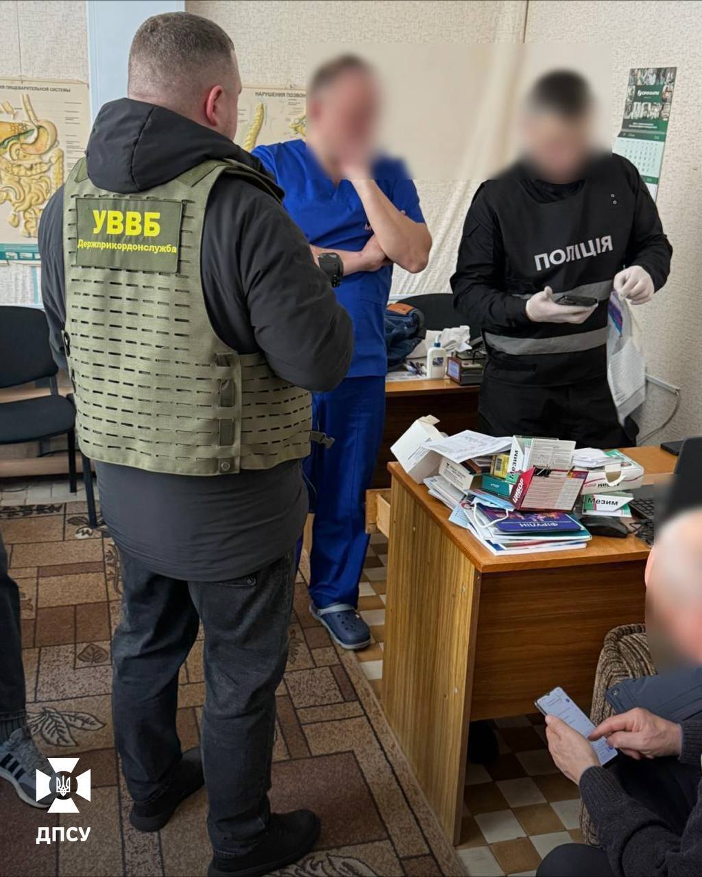 У Чернігівській області прикордонники викрили корупціонера-члена ВЛК 