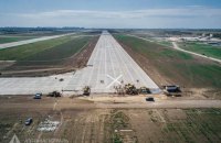 В Одеському аеропорту завершили бетонні роботи на злітно-посадковій смузі