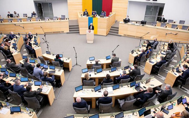 Сейм Литви визнав російську ПВК "Вагнер" терористичною організацією