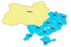 Російську мову визнано регіональною мовою в "Південно-Східній Автономії"