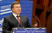 Янукович предостерег ПАСЕ от заполитизированных рекомендаций