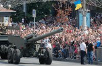 Среди официальных мероприятий ко Дню Независимости украинцам больше всего понравился военный парад, - опрос