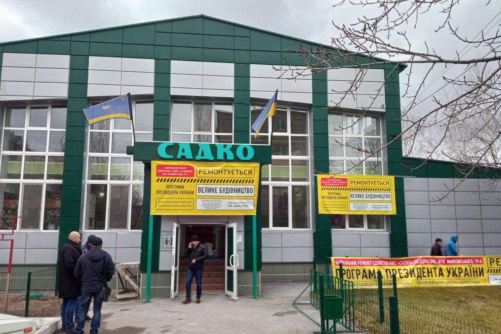 Басейн ДЮСШ водних видів спорту «Садко» у Сєвєродонецьку після капітального ремонту в рамках програми 'Велике
будівництво'.