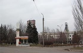 Азаров: шахта им. Бажанова возобновит работу к 2013 году