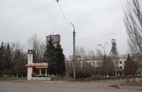 Азаров: шахта им. Бажанова возобновит работу к 2013 году