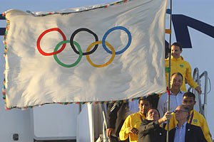 Флаг Олимпиады доставлен в Рио-де-Жанейро
