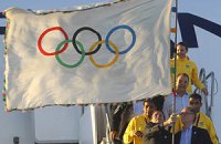 Флаг Олимпиады доставлен в Рио-де-Жанейро