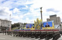 В Киеве прошел военный парад ко Дню независимости