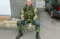Суд Херсона заочно приговорил боевика "ДНР" к 9 годам тюрьмы