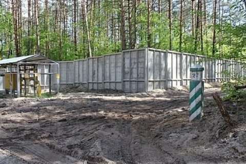 ​Прокуратура вернула государству 19 га леса, которые родственник Арбузова незаконно оградил забором