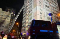 У Києві гасили пожежу у 16-поверховому будинку