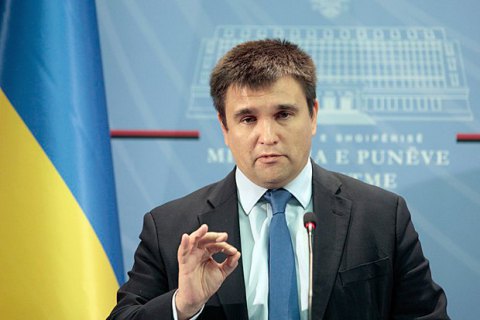 Введення в'їзду іноземців в Україну за біометричними паспортами не буде мати наслідків для громадян ЄС, - Клімкін