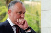 Президент Молдовы отменил указ о роспуске парламента 